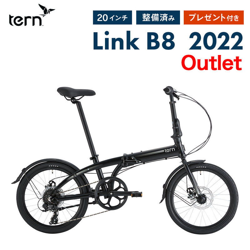アウトレット】Tern FOLDING BIKE LINK B8 2022 | 自転車、ゴルフ 