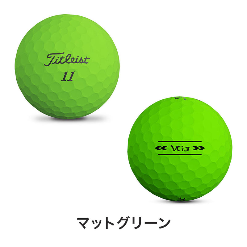 Titleist（タイトリスト） 22 VG3 12球入 1ダース T3027S T3127S 