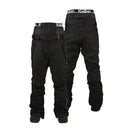ベストスポーツ KELLAN（ケラン）製品。KELLAN スノーボードウェア BAXTER PANTS 11201