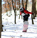 ベストスポーツ KELLAN（ケラン）製品。KELLAN スノーボードウェア BAXTER PANTS 11201