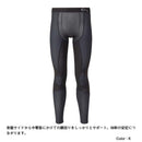 ベストスポーツ Goldwin（ゴールドウィン）製品。Goldwin ゴールドウイン C3fit シースリーフィット スポーツ フィットネス アンダーウェア メンズ ボトムス タイツ インパクトブリーズロングタイツ  ストレッチ おすすめ  3F19130 23SS 春夏