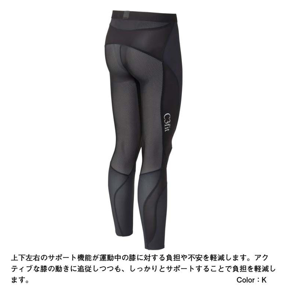 C3fit サイズL【軽くて涼しい、サポートタイツ 】3FW19130 C3fit インパクト ブリーズ ロングタイツ W's レディース/タイツ