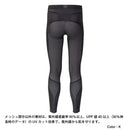 ベストスポーツ Goldwin（ゴールドウィン）製品。Goldwin ゴールドウイン C3fit シースリーフィット スポーツ フィットネス アンダーウェア メンズ ボトムス タイツ インパクトブリーズロングタイツ  ストレッチ おすすめ  3F19130 23SS 春夏