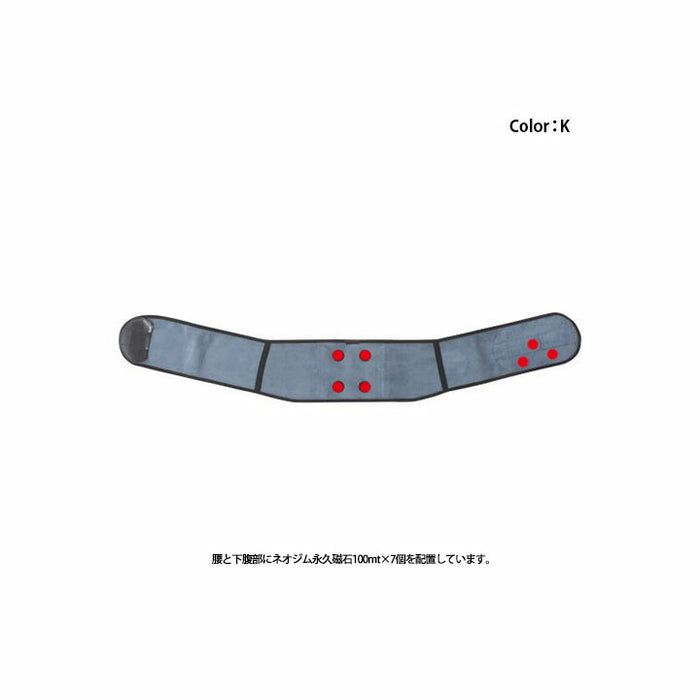 C3Fit C3fit シースリーフィット マグフロー コンディショニング