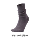 ベストスポーツ Goldwin（ゴールドウィン）製品。Goldwin ゴールドウイン C3fit シースリーフィット スポーツ フィットネス 靴下 ソックス メンズ レディース ユニセックス マグフローコンフォートソックス 3F77380