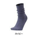 ベストスポーツ Goldwin（ゴールドウィン）製品。Goldwin ゴールドウイン C3fit シースリーフィット スポーツ フィットネス 靴下 ソックス メンズ レディース ユニセックス マグフローコンフォートソックス 3F77380