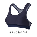 ベストスポーツ Goldwin（ゴールドウィン）製品。Goldwin ゴールドウイン C3fit シースリーフィット スポーツ フィットネス アンダーウェア レディース ブラ ストレッチ おすすめ メッシュスポーツブラ 3FW88101 22FW