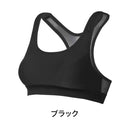 ベストスポーツ Goldwin（ゴールドウィン）製品。Goldwin ゴールドウイン C3fit シースリーフィット スポーツ フィットネス アンダーウェア レディース ブラ ストレッチ おすすめ メッシュスポーツブラ 3FW88101 22FW