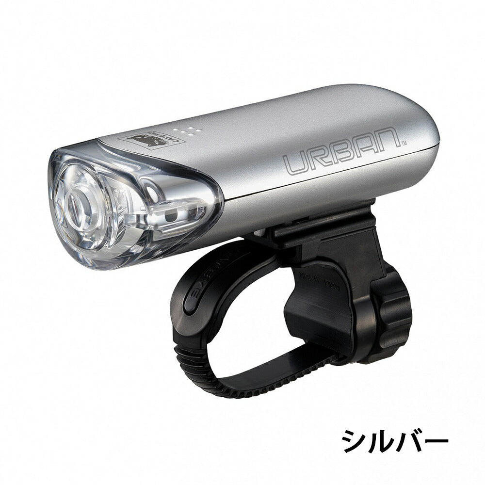 廃盤　希少　自転車　キャットアイ付き 4973291744716-si_1000x.jpg?v=
