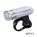 ベストスポーツ CATEYE（キャットアイ）製品。CATEYE hl-el145 LEDライト 自転車 アクセサリー キャットアイ JIS規格（日本工業規格）適合