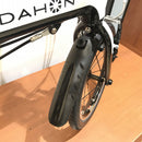 ベストスポーツ DAHON（ダホン）製品。DAHON SKS Minimudgurd 14inch DoveUno