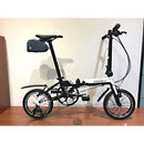 ベストスポーツ DAHON（ダホン）製品。DAHON SKS Minimudgurd 14inch DoveUno