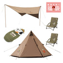 ベストスポーツ LOGOS（ロゴス）製品。【2023年福袋】LOGOS ロゴス スヌーピー とんがり屋根のティピーテント ウィングタープセット  あぐらチェア ミニミニシュラフ アウトドア キャンプ BBQ ピーナッツ 可愛い 