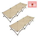 ベストスポーツ LOGOS（ロゴス）製品。【2023年福袋】LOGOS ロゴス Tradcanvas コンフォートベッド 2台セットアウトドア キャンプ BBQ   73173089 折りたたみ 軽量  BBQ 寝具 