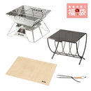 ベストスポーツ LOGOS（ロゴス）製品。【2023年福袋】LOGOS ロゴス ピラミッドTAKIBI L セット アウトドア キャンプ 収納バッグ付き BBQ ピラミッドTAKIBI L たき火台シート （80×60cm）薪ラックテーブル  薪ばさみ 81064162 81064021 81064154 81064158 代引手数料無料