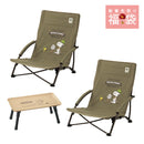 ベストスポーツ LOGOS（ロゴス）製品。【2023年福袋】LOGOS ロゴス SNOOPYあぐらチェアテーブルセット アウトドア キャンプ BBQ  SNOOPY あぐらチェア SNOOPY スタックカラーテーブル-BB 背面ポケット 収納バッグ付き イス スヌーピー ウッドストック 86001086 86001099代引手数料無料