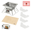 ベストスポーツ LOGOS（ロゴス）製品。【2023年福袋】LOGOS ロゴス ピラミッドTAKIBI M セット アウトドア キャンプ ピラミッドTAKIBI M たき火台シート（80×60cm）ピラミッド 保護カバー M エコココロゴス ミニラウンドストーブ4 81064163 81064021 81314131 83100104 代引手数料無料
