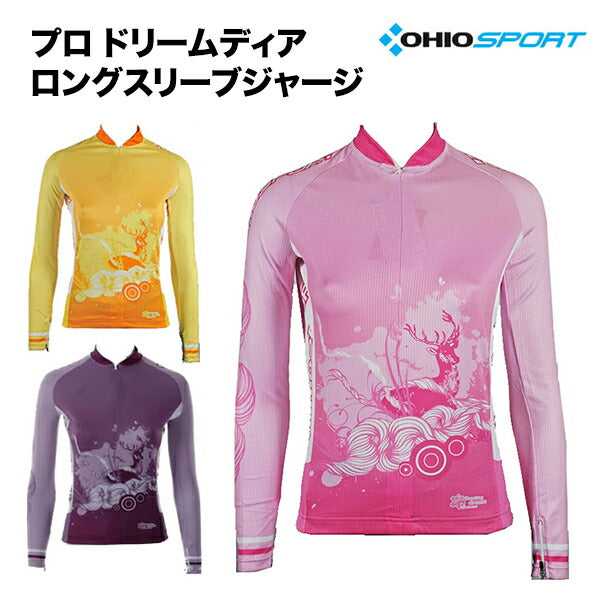 商品 OHIO SPORTS（オハイオスポーツ）製品。OHIO SPORTS ロングスリーブジャージ 525030521