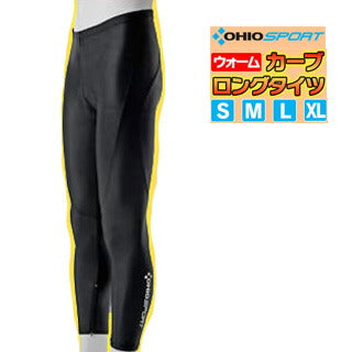 割引対象商品（3,000円以上） OHIO SPORTS（オハイオスポーツ）製品。OHIO SPORTS ロングタイツ 565110207