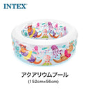 ベストスポーツ INTEX（インテックス）製品。INTEX AQUARIUM POOL 58480