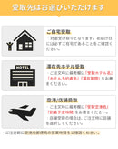 ベストスポーツ Bee-Fi（ビーファイ）製品。レンタルWiFi 1日2GB 7日間プラン