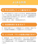 ベストスポーツ Bee-Fi（ビーファイ）製品。レンタルWiFi U3 1日3GB 14日間プラン