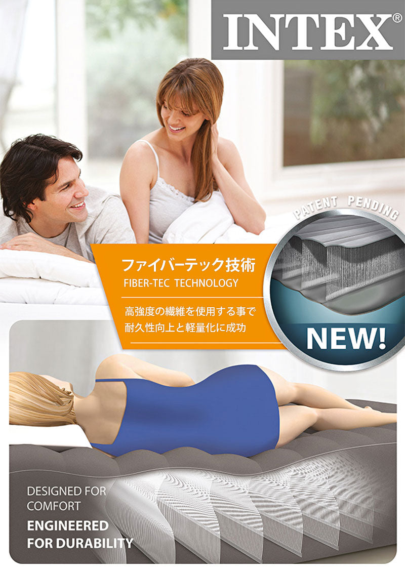 INTEX（インテックス） QUEEN DURA-BEAM SERIES GREEN DOWNY AIRBED