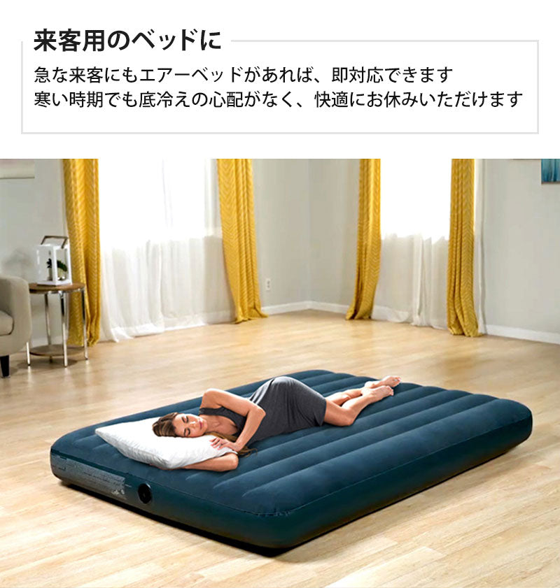 INTEX（インテックス） QUEEN DURA-BEAM SERIES GREEN DOWNY AIRBED