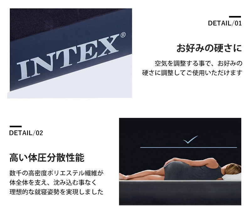 ベストスポーツ INTEX（インテックス）製品。INTEX KING DURA-BEAM SERIES GREEN DOWNY AIRBED 幅183×長さ203×高さ25cm 64735