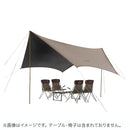 ベストスポーツ LOGOS（ロゴス）製品。LOGOS Tradcanvas ソーラーヘキサタープ M-BB 71202001