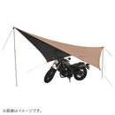 ベストスポーツ LOGOS（ロゴス）製品。LOGOS Tradcanvas ソーラーツーリングタープ 71202002
