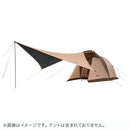 ベストスポーツ LOGOS（ロゴス）製品。LOGOS Tradcanvas ソーラーツーリングタープ 71202002