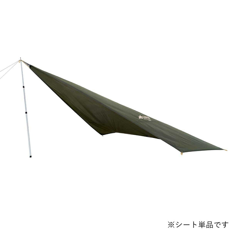 ベストスポーツ LOGOS（ロゴス）製品。【FW限定商品】LOGOS ロゴス アウトドア タープ ツーリングTepee ペンタタープ 2023LIMITED 71202003 難燃加工 UV-CUT キャンプ BBQ ポリタフタ スチール