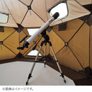 ベストスポーツ LOGOS（ロゴス）製品。LOGOS ロゴス アウトドア テント どんぐり PANELドーム 240-BC 71203004 大型 ドームテント 対応人数 4人 難燃加工 UV-CUT 撥水加工 耐水圧2000mm 収納バッグ付き キャンプ おすすめ BBQ