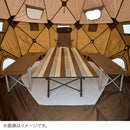 ベストスポーツ LOGOS（ロゴス）製品。LOGOS ロゴス アウトドア テント どんぐり PANELドーム 240-BC 71203004 大型 ドームテント 対応人数 4人 難燃加工 UV-CUT 撥水加工 耐水圧2000mm 収納バッグ付き キャンプ おすすめ BBQ