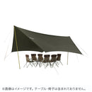 ベストスポーツ LOGOS（ロゴス）製品。LOGOS neos ヘキサタープセット L-BB 71208000