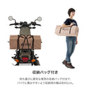 ベストスポーツ LOGOS（ロゴス）製品。LOGOS Tradcanvas オーニングリビング・DUO セット-BB 71208010