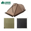ベストスポーツ LOGOS（ロゴス）製品。LOGOS ロゴス アウトドア テント シート マット セット Tradcanvas DX・PANEL オーニングプラトーテントXLセット 71208012 71201003 71809742 キャンプ BBQ テントセット お得 おすすめ