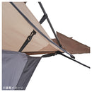 ベストスポーツ LOGOS（ロゴス）製品。LOGOS デカゴン500 ハーフインナーテント&グランドシートセット-BB 71459313