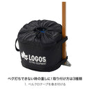 ベストスポーツ LOGOS（ロゴス）製品。テントウエイトバッグ（4pcs）