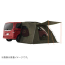 ベストスポーツ LOGOS（ロゴス）製品。LOGOS neos ALカーサイドオーニング-BB 71805055