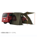 ベストスポーツ LOGOS（ロゴス）製品。LOGOS neos ALカーサイドオーニング-BB 71805055