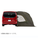 ベストスポーツ LOGOS（ロゴス）製品。LOGOS neos ALカーサイドオーニング-BB 71805055