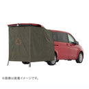 ベストスポーツ LOGOS（ロゴス）製品。LOGOS neos ミニバンリビング-BB 71805056