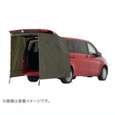 ベストスポーツ LOGOS（ロゴス）製品。LOGOS neos ミニバンリビング-BB 71805056