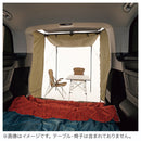 ベストスポーツ LOGOS（ロゴス）製品。LOGOS neos ミニバンリビング-BB 71805056