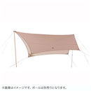 ベストスポーツ LOGOS（ロゴス）製品。LOGOS Tradcanvas Tepee&タープ350-BB 71805559