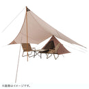 ベストスポーツ LOGOS（ロゴス）製品。LOGOS Tradcanvas Tepee&タープ350-BB 71805559