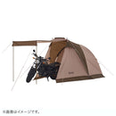 ベストスポーツ LOGOS（ロゴス）製品。LOGOS Tradcanvas オーニングリビング・DUO-BB 71805574