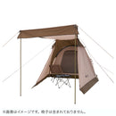 ベストスポーツ LOGOS（ロゴス）製品。LOGOS Tradcanvas オーニングリビング・DUO-BB 71805574